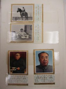 買取 茅ケ崎 中国切手