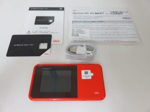 無線LANルーターをお買取りしました!日置市の大吉グラード伊集院店です!