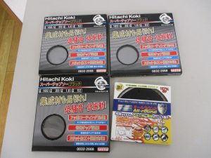 茅ヶ崎　買取　電動工具