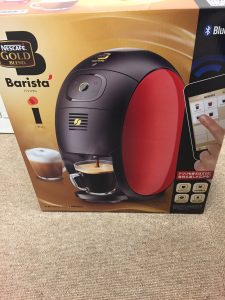 ネスカフェのバリスタiを買取した大吉アルプラザ堅田店です。