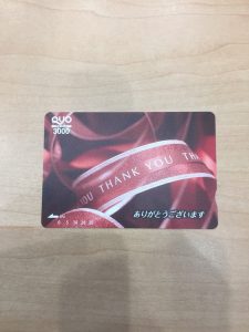 金券の買取は大吉国立店にお任せください！