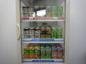 堺市堺区,ブランド,買取