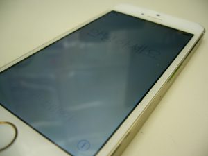 アイフォンのお買取りなら天神橋筋商店街店の大吉へ