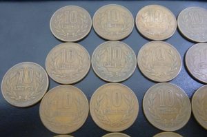 古銭、古紙幣、記念硬貨、山口市、買取り