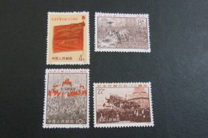 中国切手、山口市、買取り