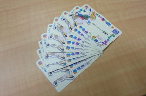 金券、商品券、ギフトカード、図書カード、旅行券、株主優待券、山口市、買取り