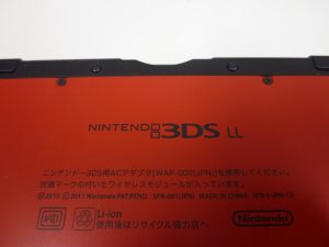 Nintendo 3DSをお買取しました!城南区の大吉七隈四ツ角店です!