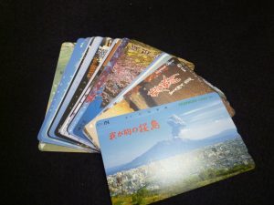 テレカ テレフォンカード 買取 王寺 テレカ テレフォンカード 買取 王寺 テレカ テレフォンカード 買取 王寺 