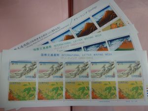 切手 買取 王寺 切手 買取 王寺 切手 買取 王寺 切手 買取 王寺 切手 買取 王寺 切手 買取 王寺 切手 買取 王寺