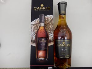 ブランデーをお買取をしました、 姶良市の大吉タイヨー西加治木店です!