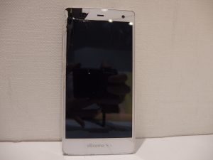 関内でスマホを売るなら買取専門店 大吉 カトレヤプラザ伊勢佐木店