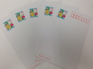 はがきのお買取をしました、 姶良市のソレイユタウン加治木内の 大吉タイヨー西加治木店です!