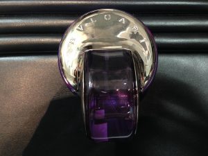 香水をお買取をしました、 姶良市のソレイユタウン加治木内の 大吉タイヨー西加治木店です!