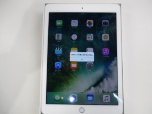 タブレットのお買取をしています。大吉四季の森店です。