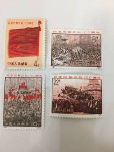 中国切手をまたまた買取させて頂いた大吉アルプラザ堅田店です!