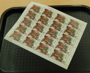 切手　大吉柏原店