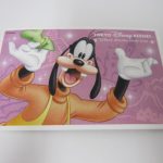 ディズニー,パスポート,買取り