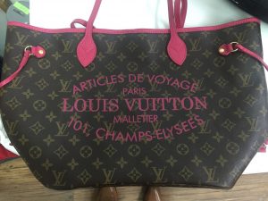 ルイヴィトンのお買取りなら買取専門店大吉荻窪店にお任せ下さい！