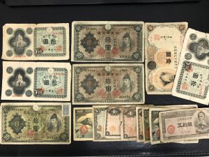 古紙幣、古銭、記念硬貨、宇部市、買取り