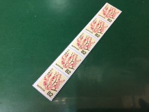 切手のお買取なら買取専門店大吉大和店にお任せ下さい