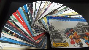 テレカ,買取,海老名駅,海老名