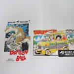 市川市,テレホンカード,買取