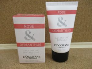 コスメ,スキンケア商品などもお買取しております。生駒駅からすぐの買取専門店大吉グリーンヒルいこま店でお買取させて頂きましたコスメ,スキンケア商品の画像です。