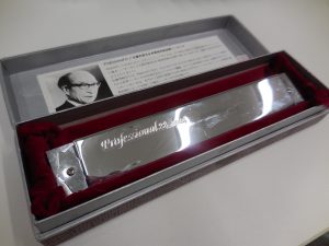 楽器のお買取りなら大吉伊勢崎店へお任せあれ！