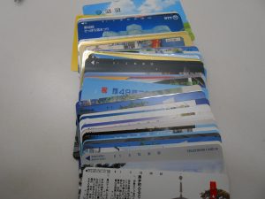 テレホンカード（テレカ）を買取致しました、大吉サンシパーク桑名店です。