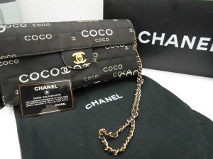 ブランド品のシャネル（バッグ）をお買取させていただきました。大吉サンシパーク桑名店！