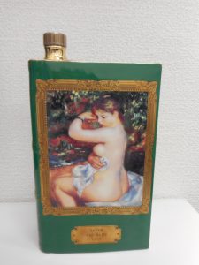 お酒(カミュ ブック )のお買取りしました!大吉サンシパーク桑名店です。