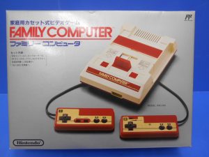 城陽市のお客様からヴィトンのバッグをお買取りしました。大吉ガーデンモール木津川店