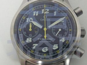 時計,買取,沖縄,北谷