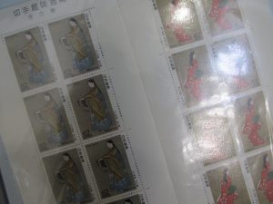 記念切手お買取致します!大吉津田沼店です!