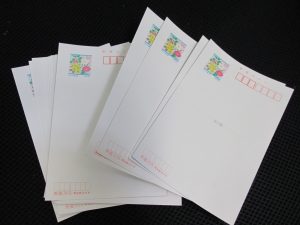 はがきお買取致します。大吉津田沼店です。