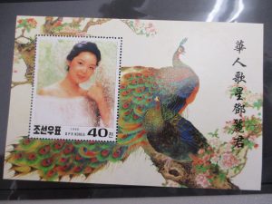 茅ヶ崎　買取　外国切手