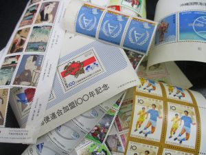 田無,切手,買取