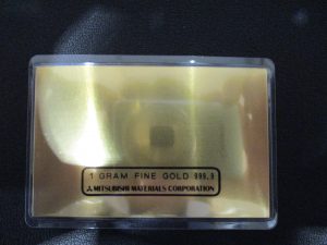 小倉南区、大吉サニーサイドモール小倉店で買取りました金プレートの画像です