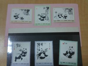 中国切手の買取りも『大吉』宇都宮東宿郷店