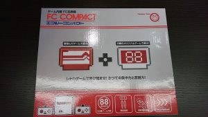 和光市でゲーム機の買取は大吉和光店へ！