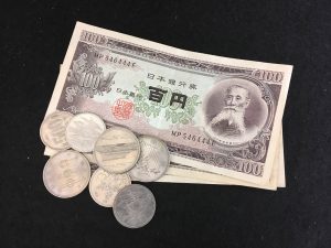 古紙幣,記念硬貨,買取,沖縄市