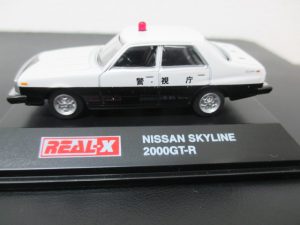 ホビー ミニカー 買取 垂水