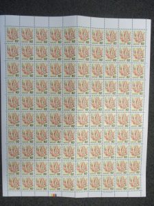 切手　買取　松戸