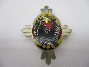 勲章 茅ヶ崎 買取