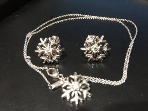 静岡市 葵区・清水区・駿河区でブランド・ショパールの買取なら大吉 イトーヨーカドー静岡店へ！