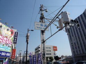 堺東,買取,大吉