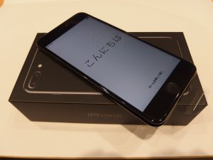 横浜市中区でiPhoneの買取なら買取専門店 大吉 カトレヤプラザ伊勢佐木店。