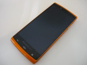 倉敷 買取 スマホ