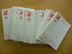 余ったはがきお持ちください！買取専門店大吉ゆめタウン中津店で現金化いたします。