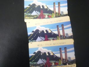 堺泉北の皆様、テレカの高価買取は大吉泉北クロスモール店へ